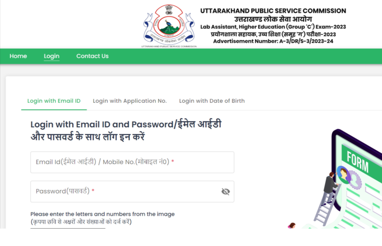 UKPSC Lab Assistant Admit Card 2024 Released at ukpsc.net.in, Direct Link