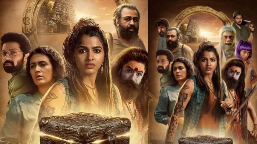 Aindham Vedham: A Mind-Bending Mix of Horror, Suspense, and Psychology You Shouldn't Miss