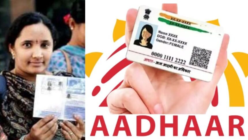 Ration Card Holders Alert: Complete e-KYC by April 30 or Lose Benefits