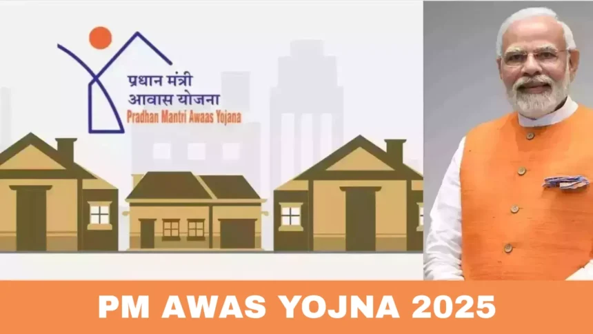 PM Awas Yojana 2025: Final Chance to Apply for a New House – Deadline Extended to April 30