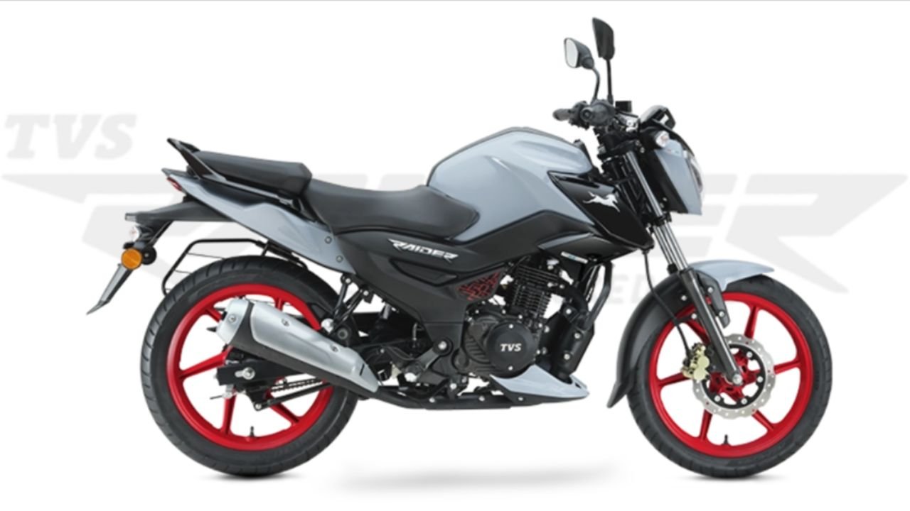 TVS Raider 125 Becomes the Top Choice of Indian Youth with Powerful Performance and Advanced Features